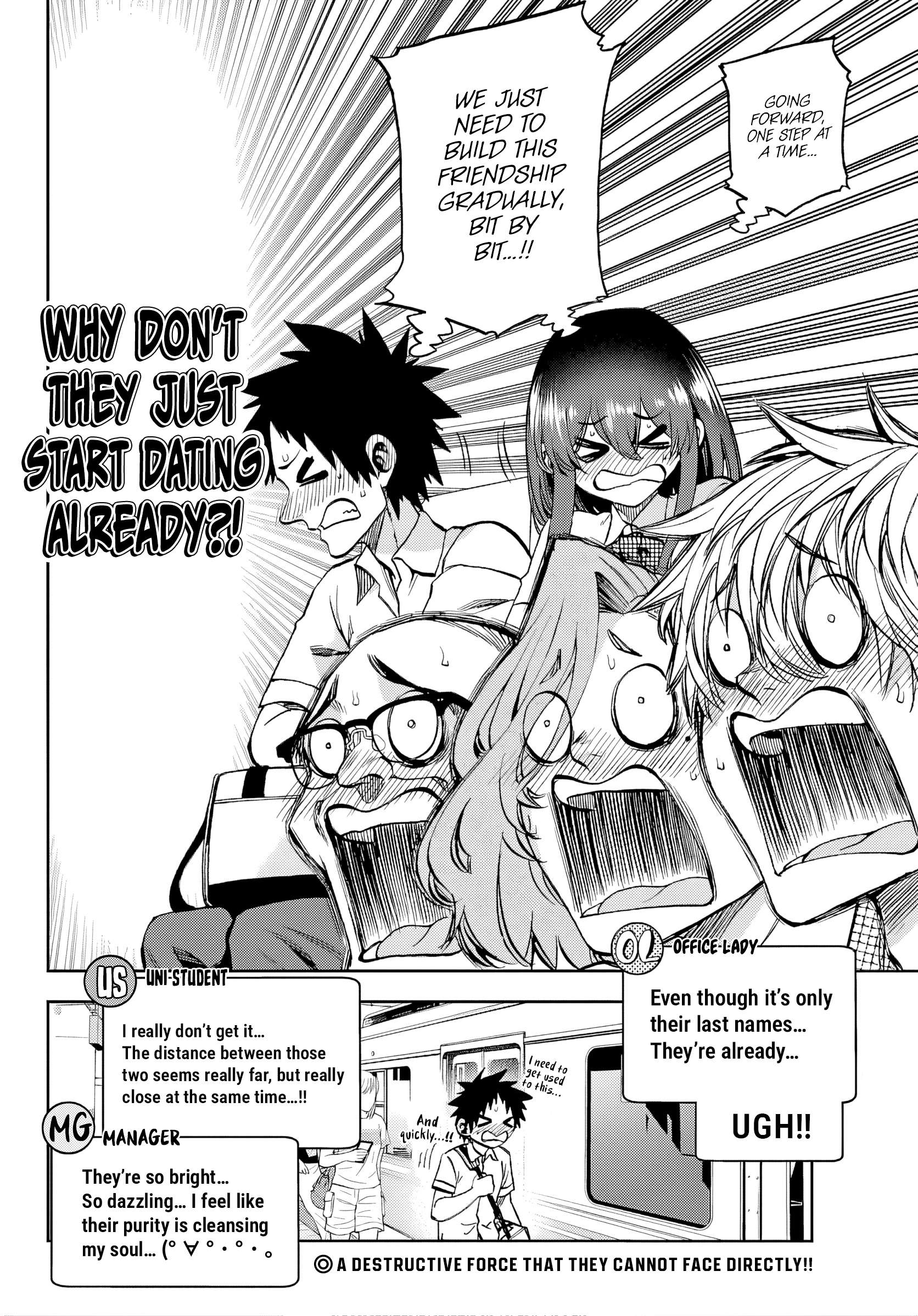They Are Still Being Shaken This Morning Chapter 42 - Page 16 in English