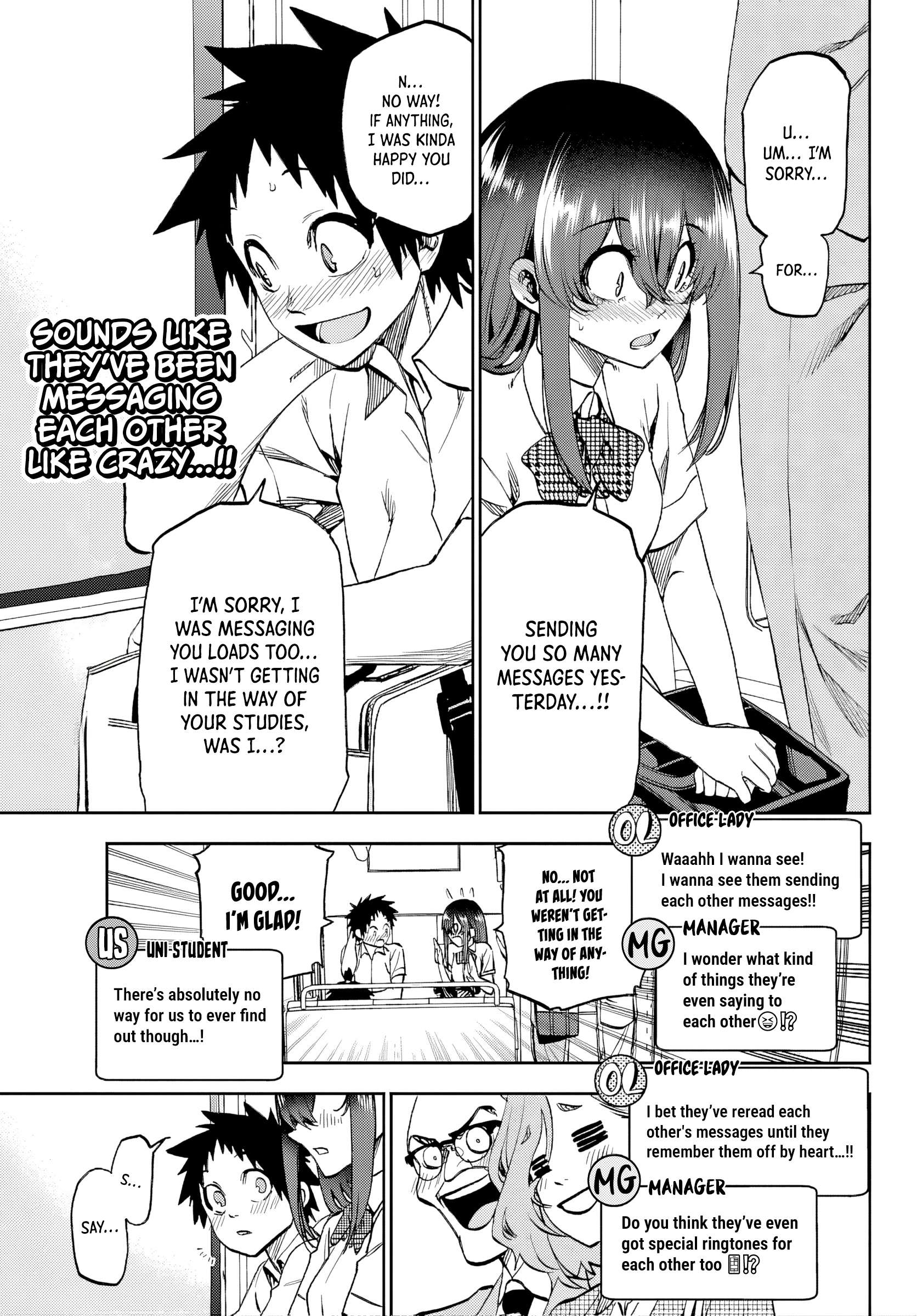 They Are Still Being Shaken This Morning Chapter 42 - Page 5 in English