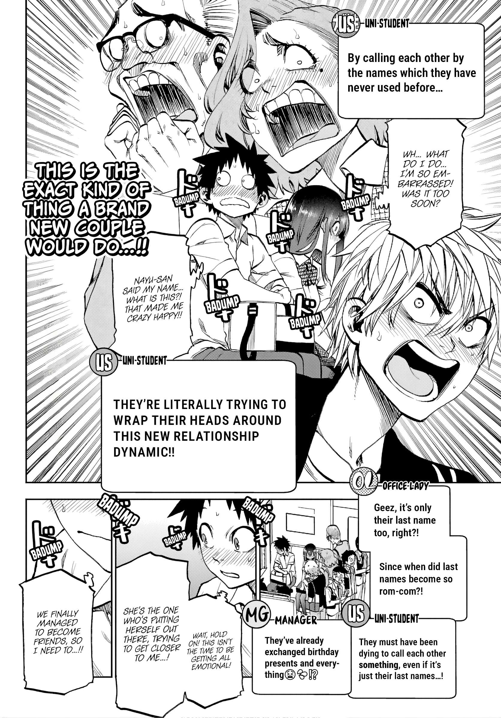 They Are Still Being Shaken This Morning Chapter 42 - Page 8 in English