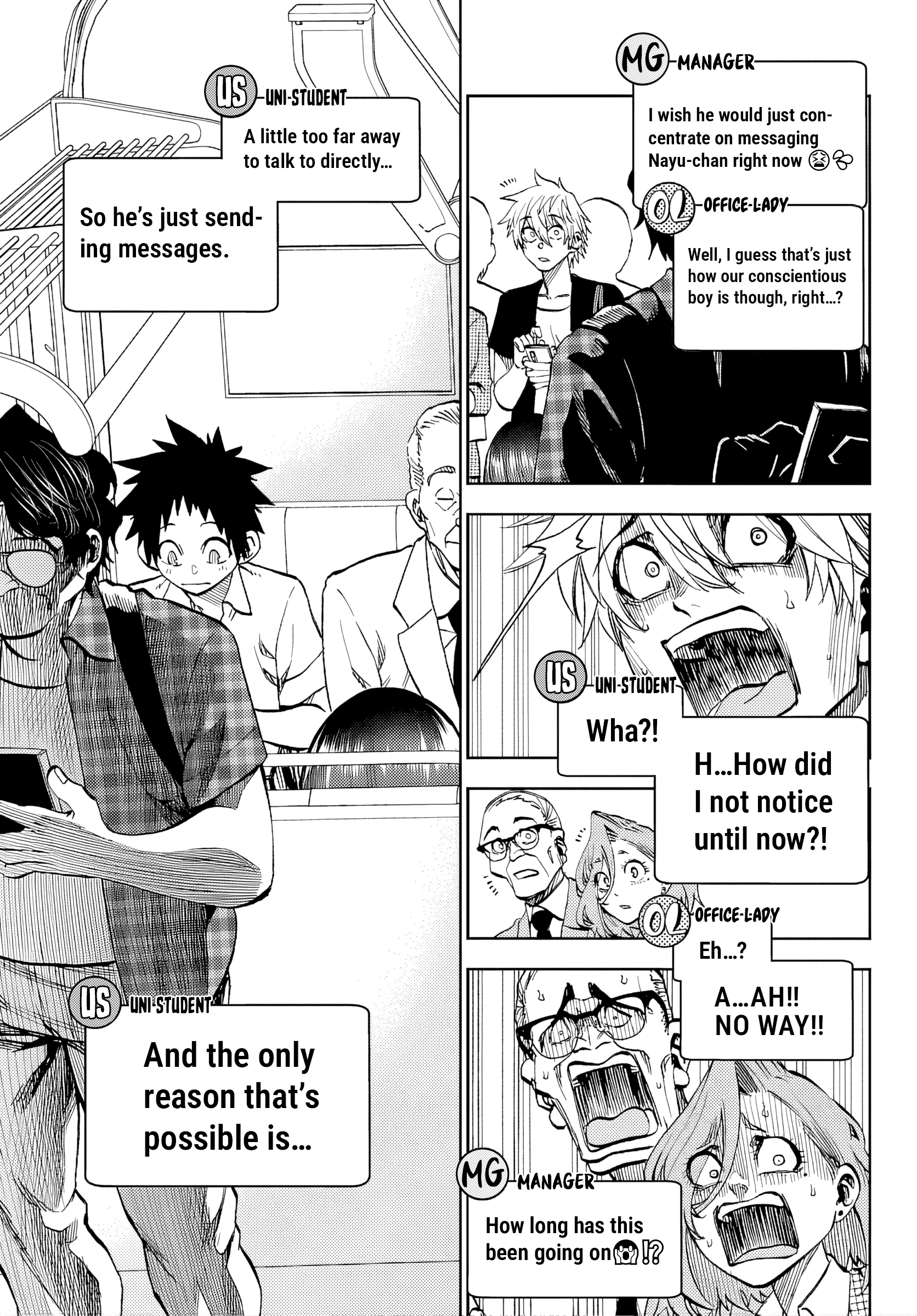 They Are Still Being Shaken This Morning Chapter 43 - Page 11 in English