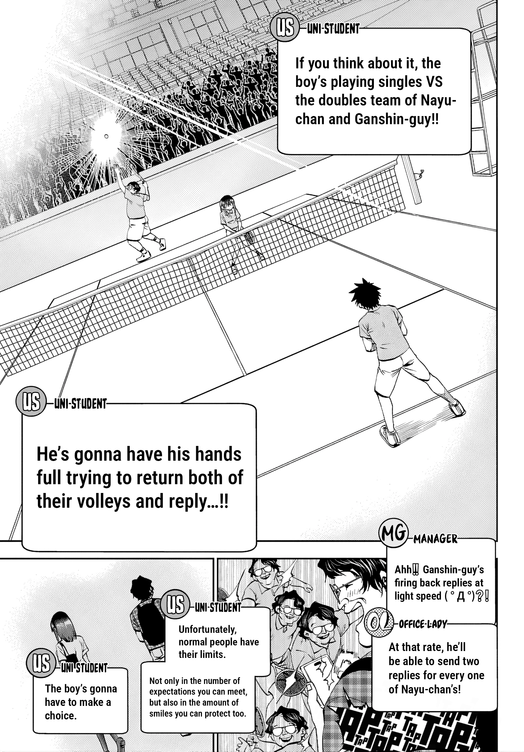 They Are Still Being Shaken This Morning Chapter 43 - Page 13 in English