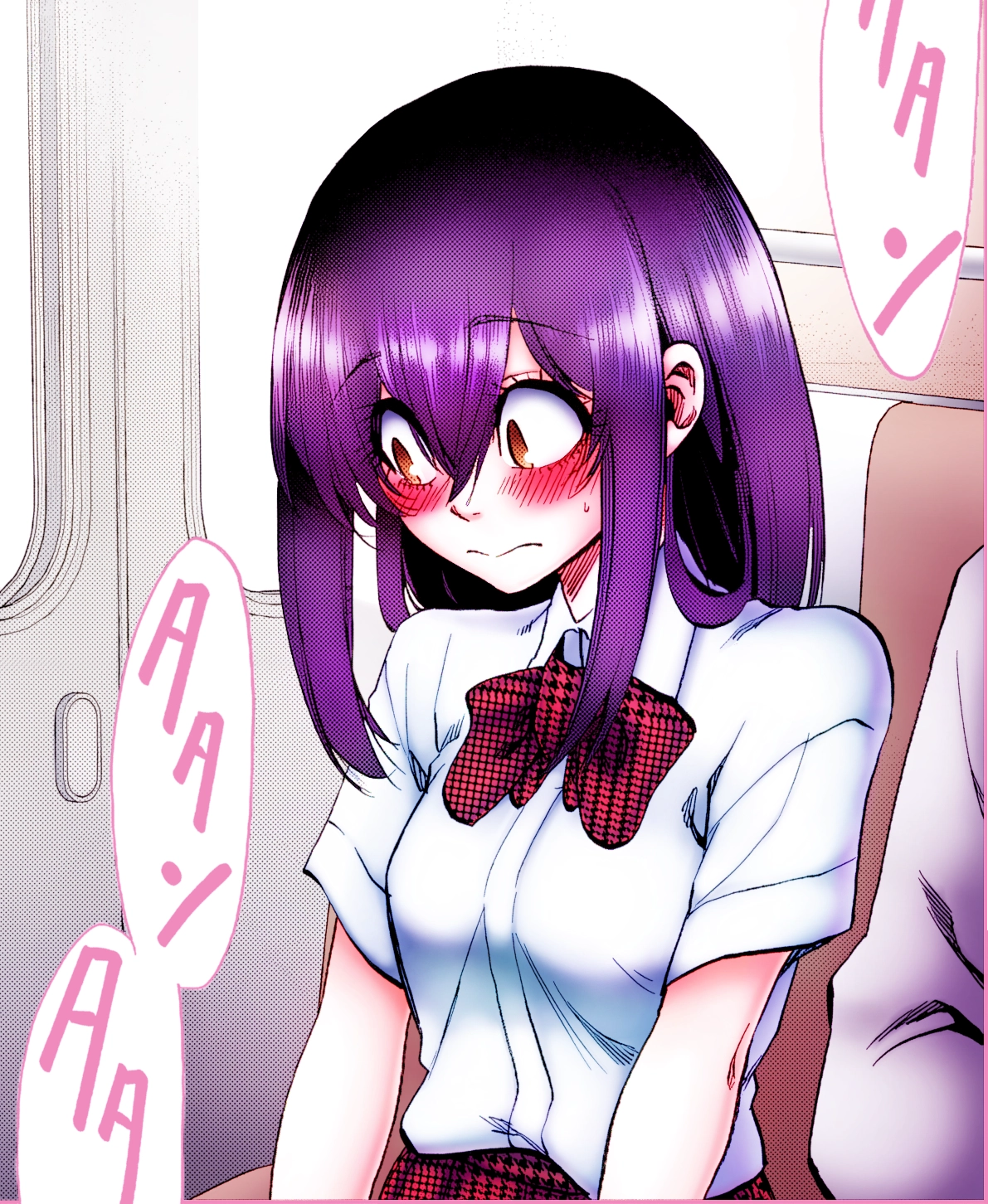 They Are Still Being Shaken This Morning Chapter 43 - Page 17 in English