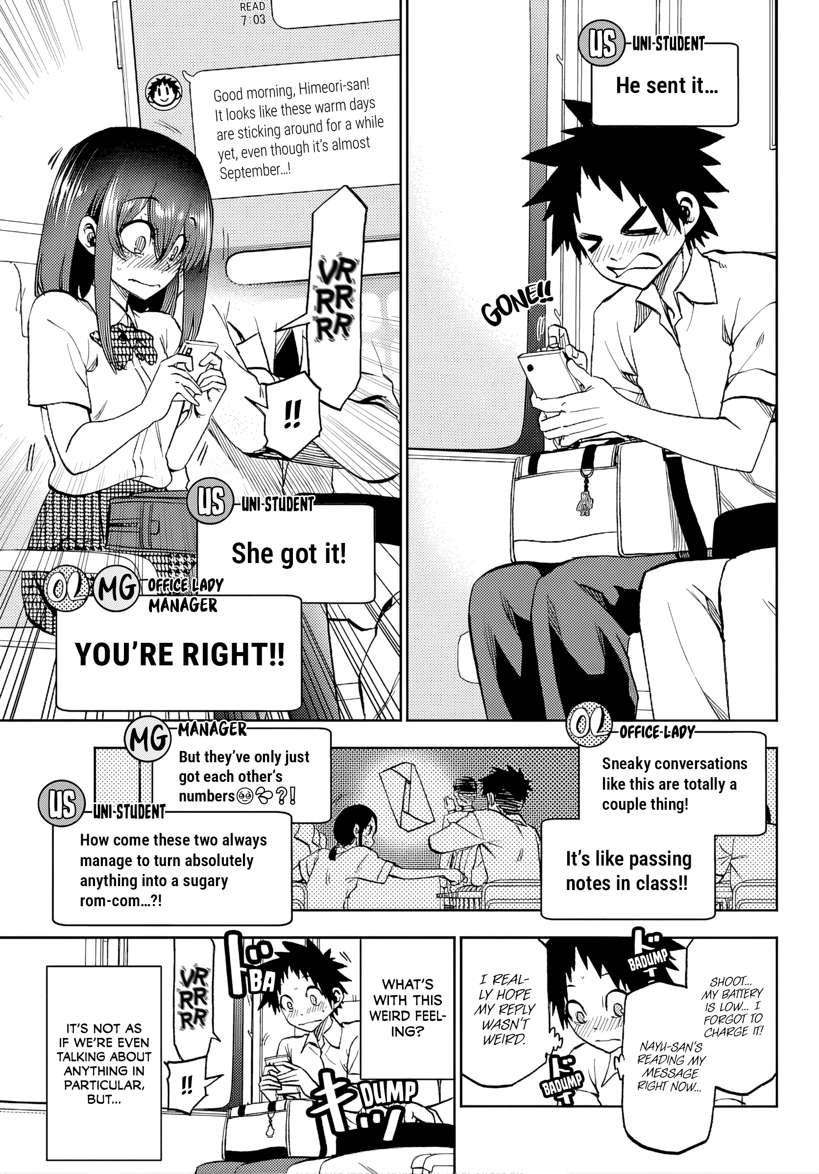 They Are Still Being Shaken This Morning Chapter 43 - Page 5 in English