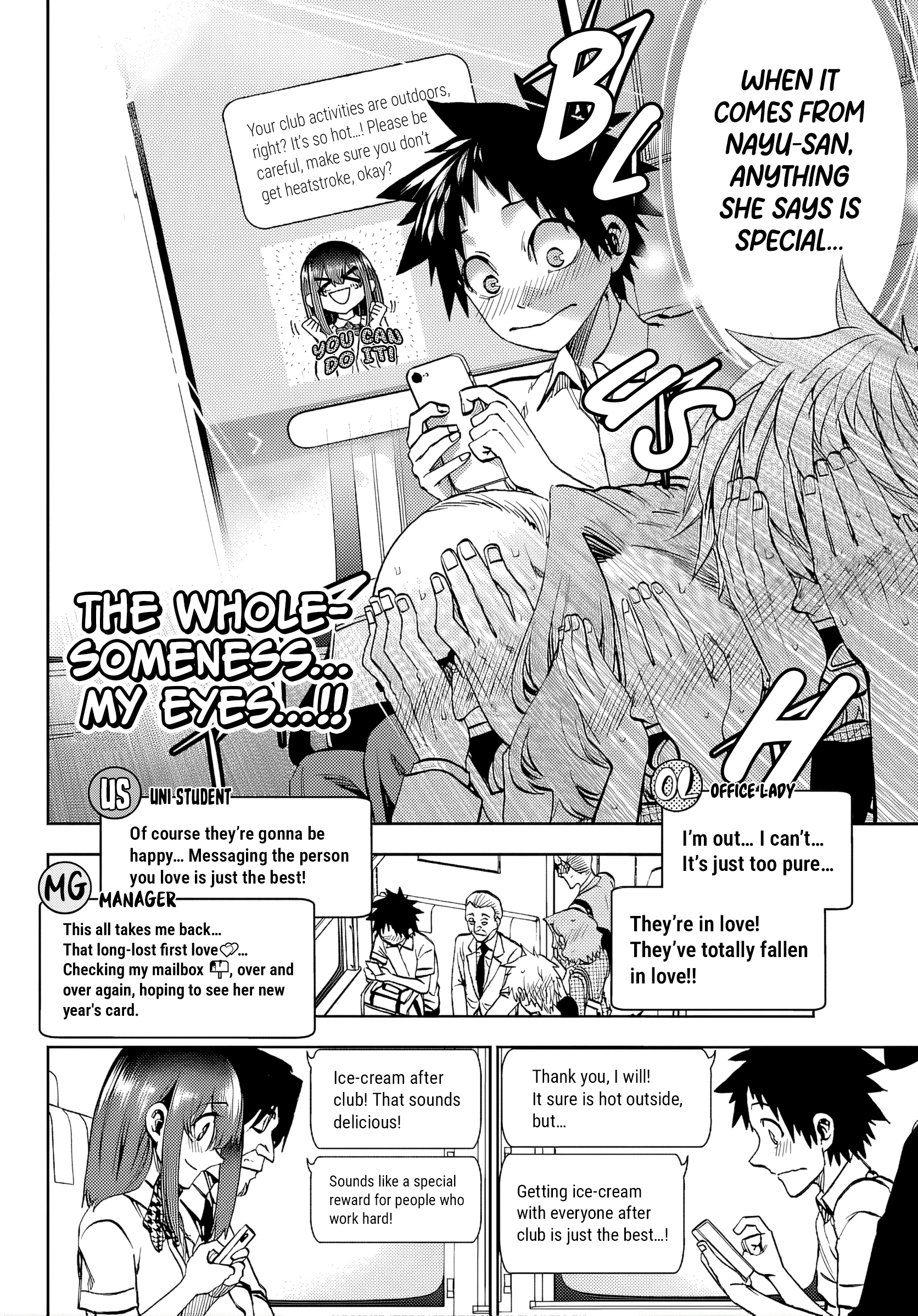 They Are Still Being Shaken This Morning Chapter 43 - Page 6 in English