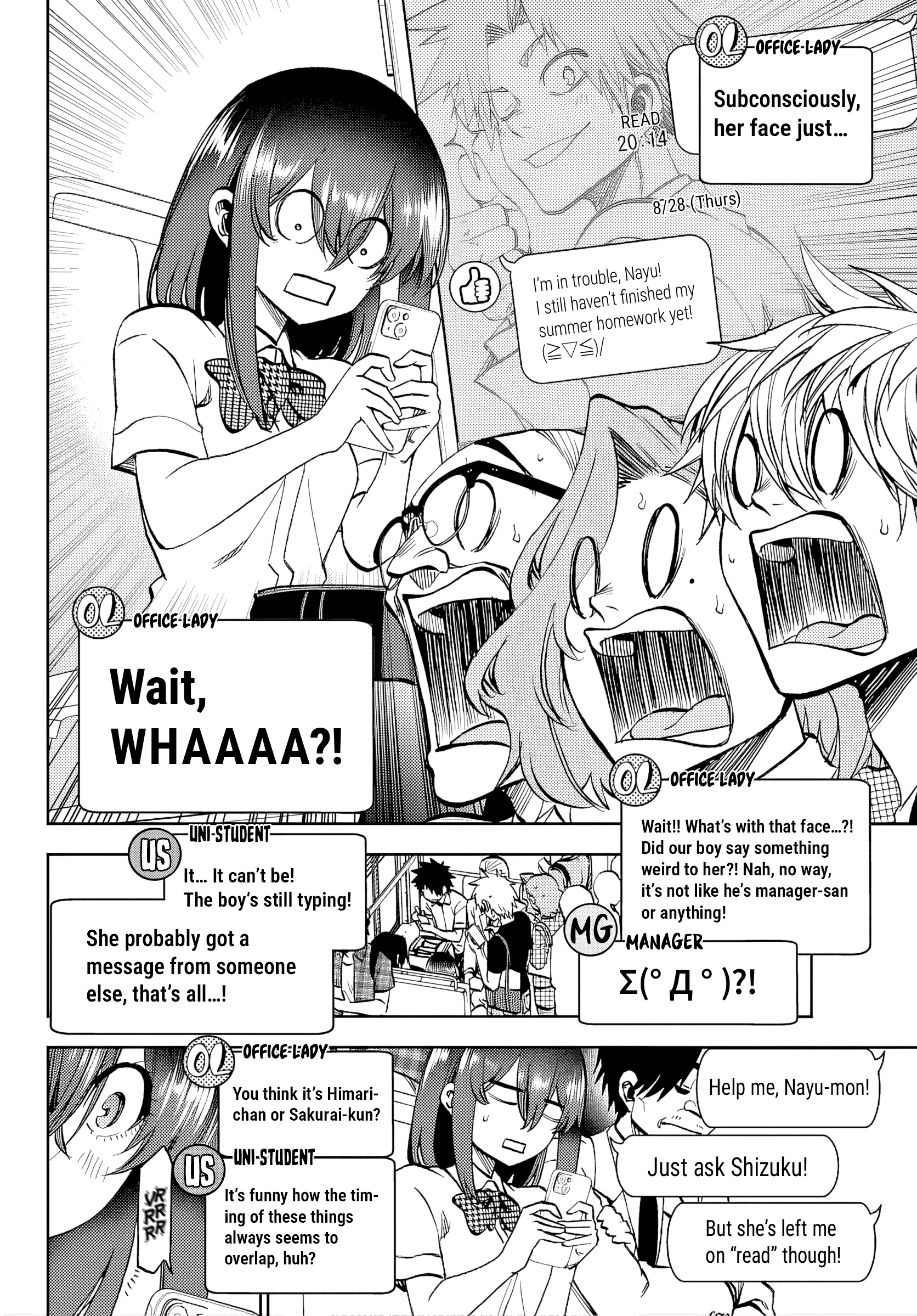 They Are Still Being Shaken This Morning Chapter 43 - Page 8 in English