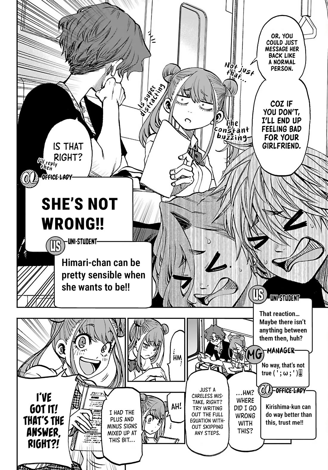 They Are Still Being Shaken This Morning Chapter 44 - Page 10 in English