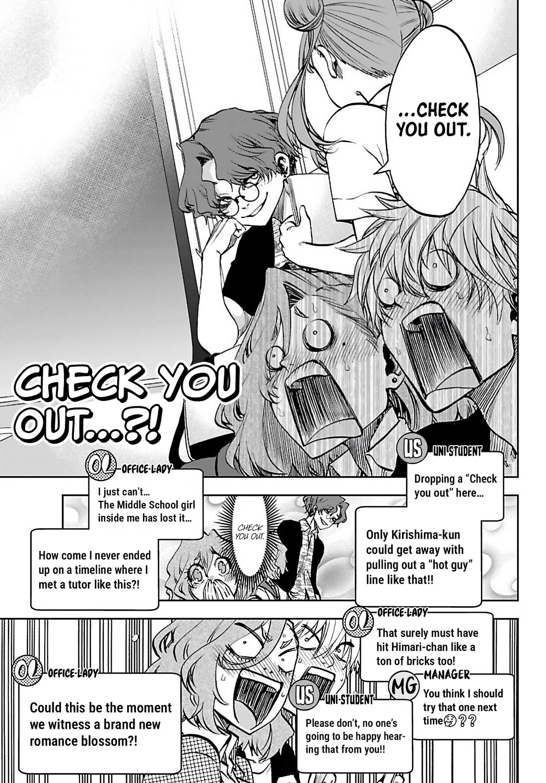 They Are Still Being Shaken This Morning Chapter 44 - Page 11 in English