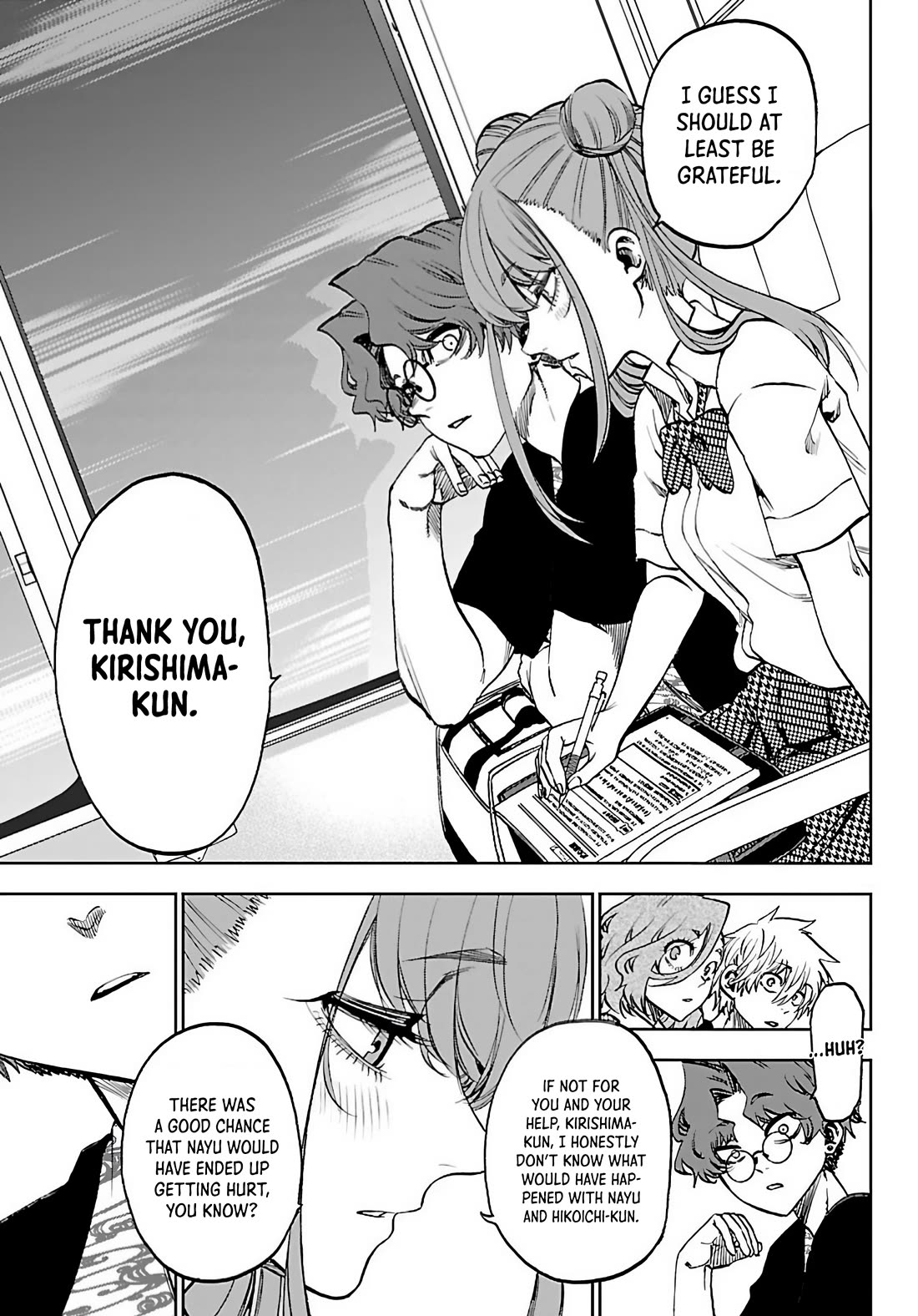They Are Still Being Shaken This Morning Chapter 44 - Page 15 in English