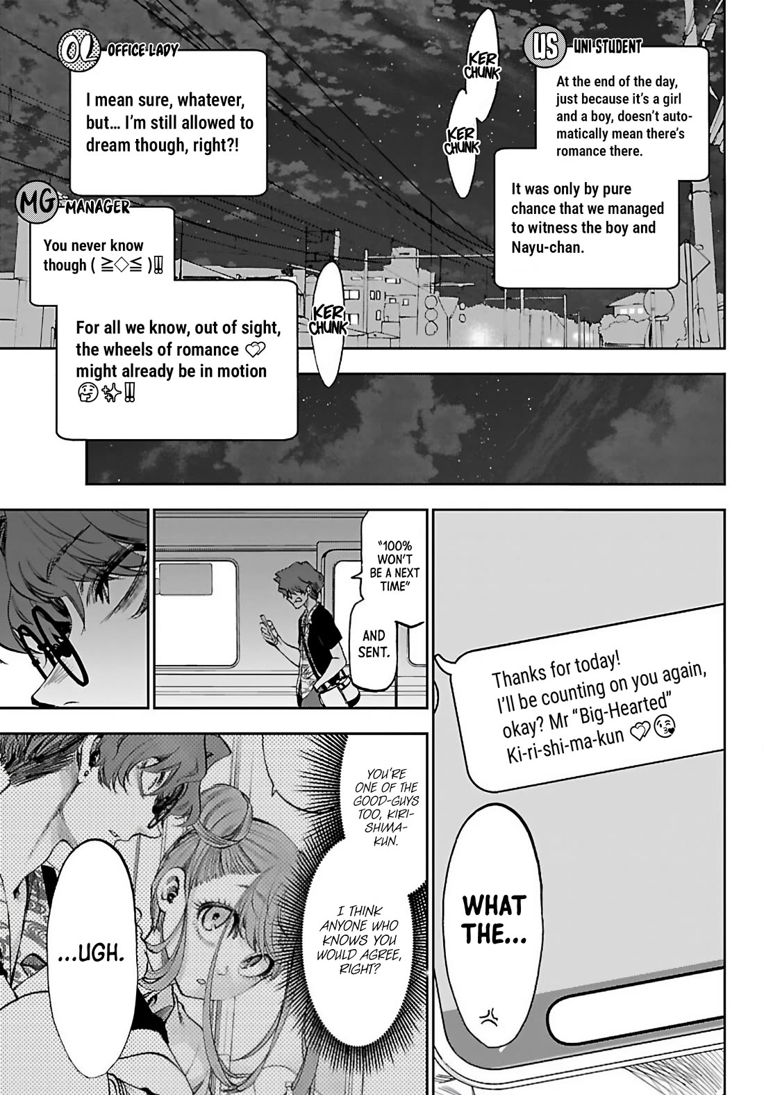 They Are Still Being Shaken This Morning Chapter 44 - Page 21 in English