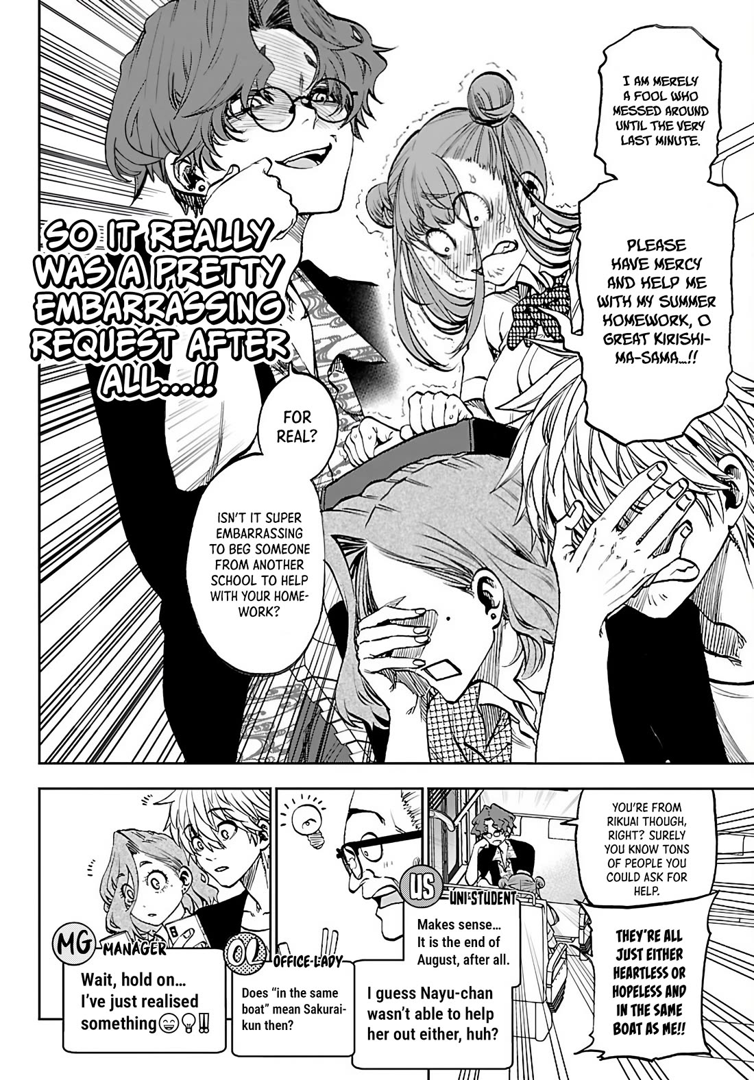 They Are Still Being Shaken This Morning Chapter 44 - Page 6 in English