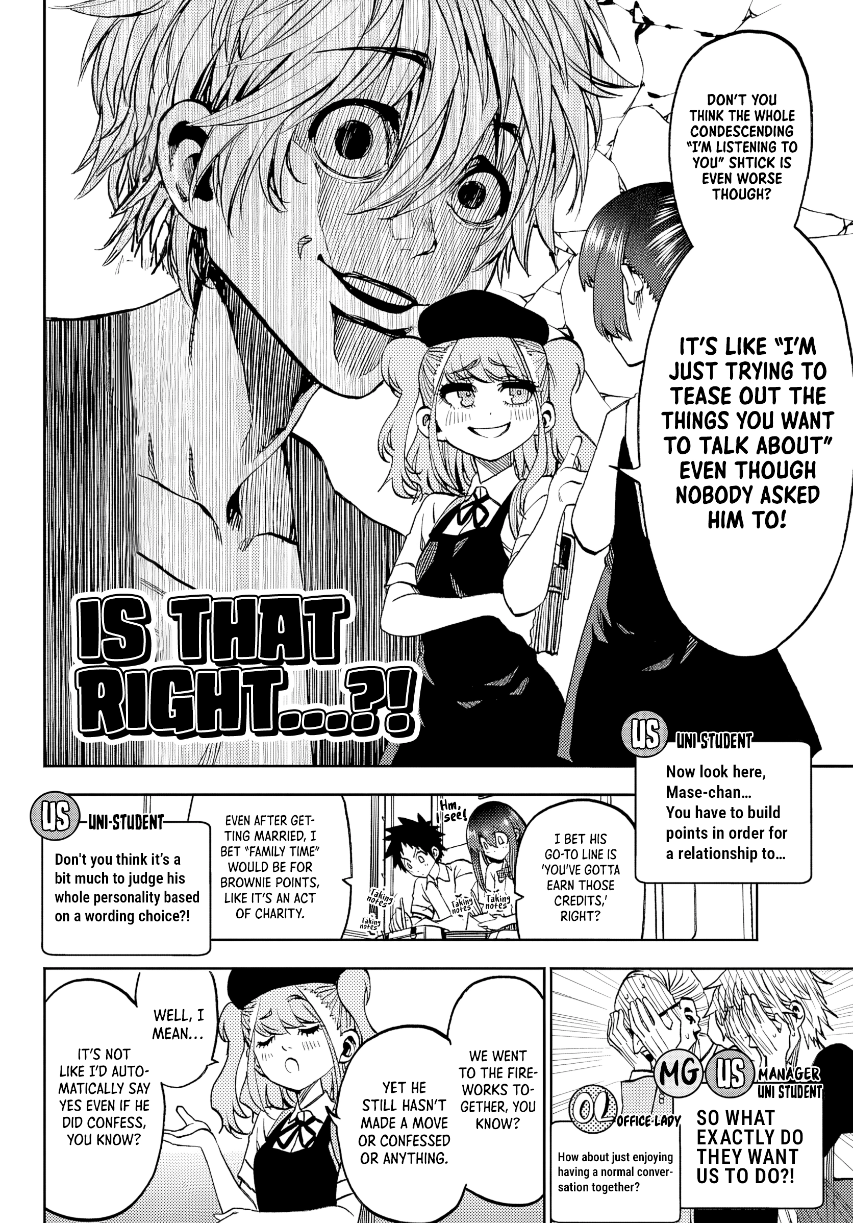 They Are Still Being Shaken This Morning Chapter 45 - Page 10 in English