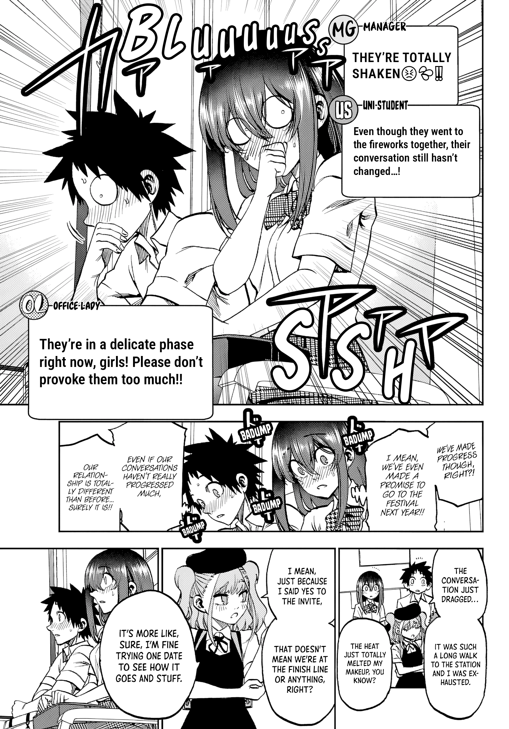 They Are Still Being Shaken This Morning Chapter 45 - Page 5 in English