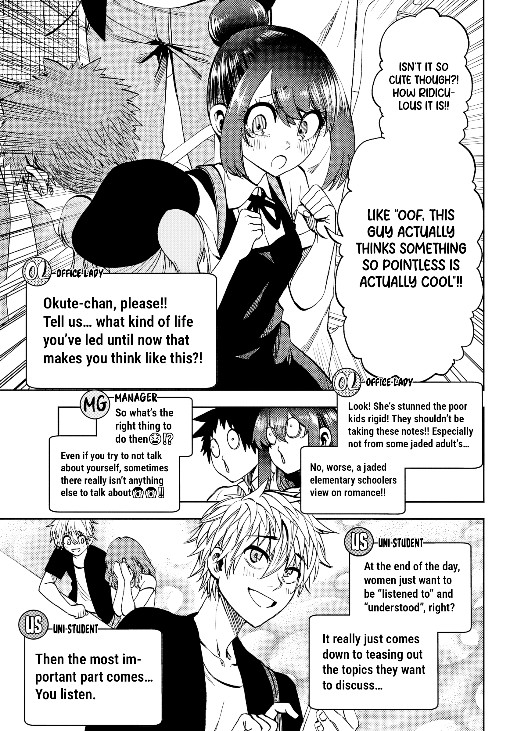 They Are Still Being Shaken This Morning Chapter 45 - Page 9 in English