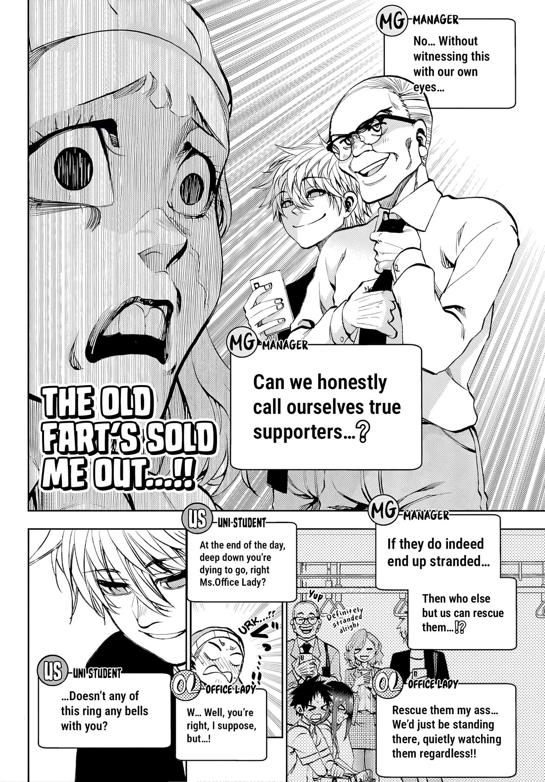 They Are Still Being Shaken This Morning Chapter 46 - Page 10 in English
