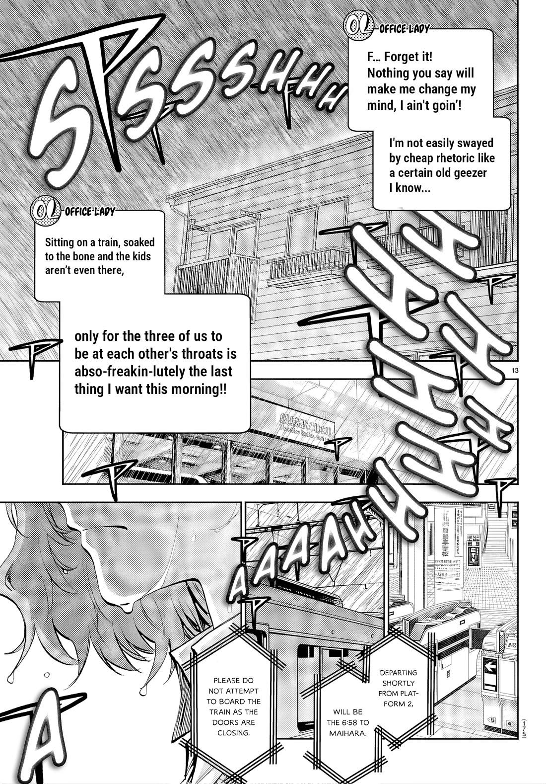 They Are Still Being Shaken This Morning Chapter 46 - Page 13 in English
