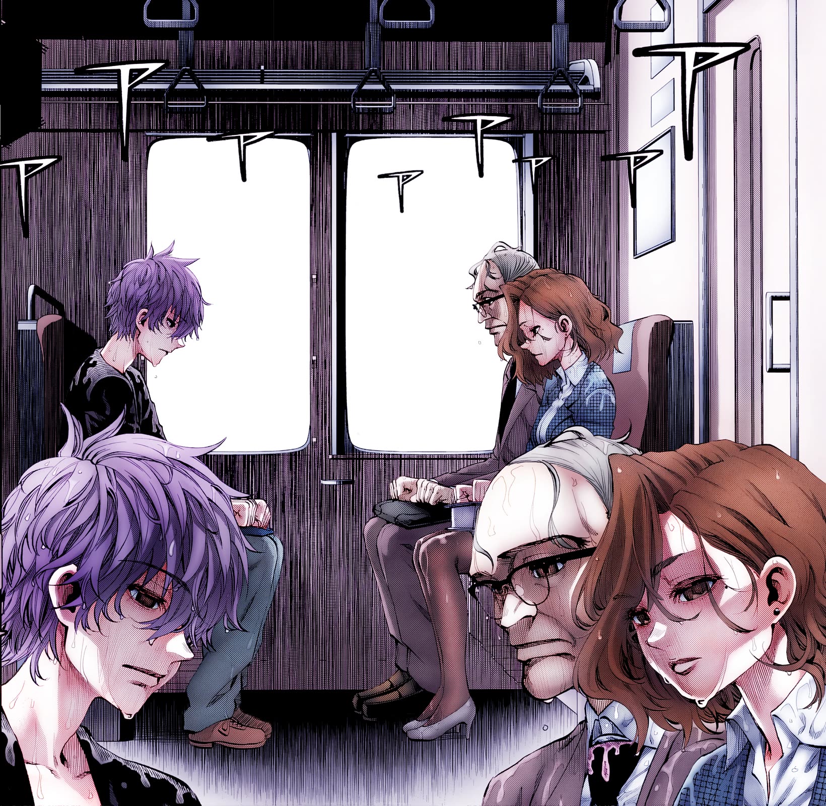 They Are Still Being Shaken This Morning Chapter 46 - Page 16 in English