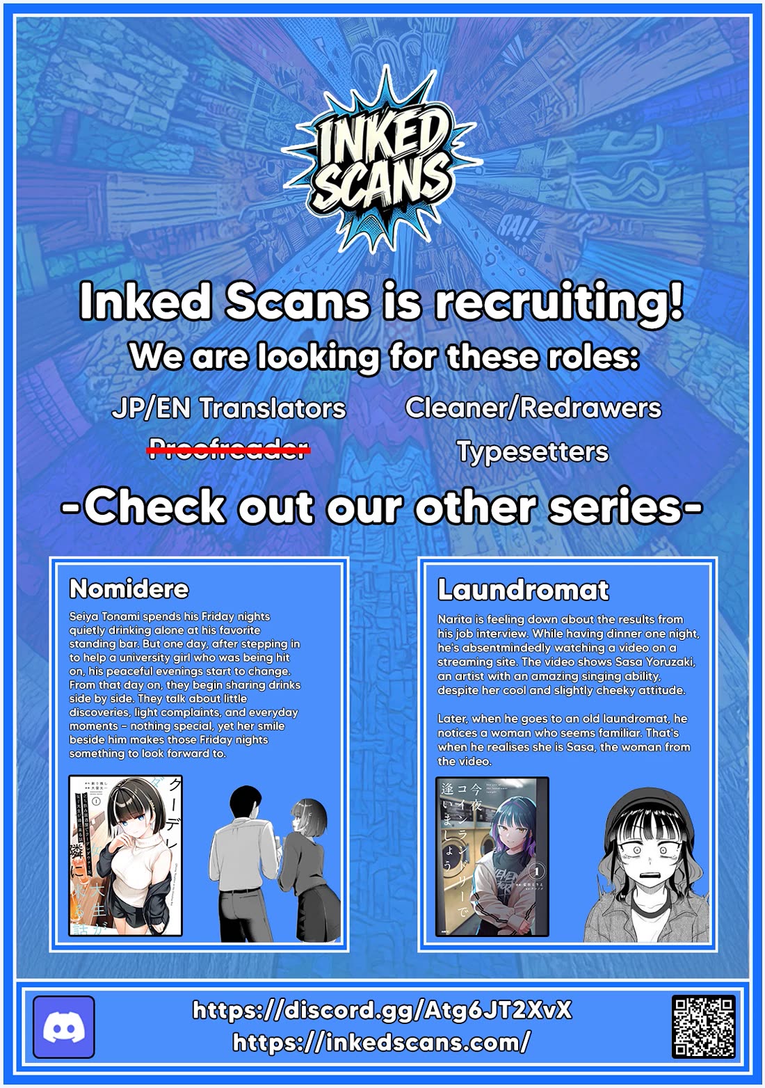 They Are Still Being Shaken This Morning Chapter 46 - Page 17 in English