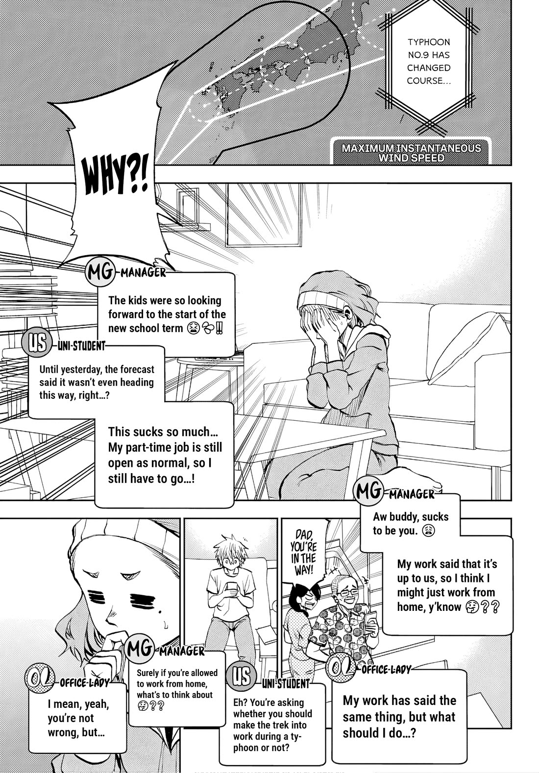 They Are Still Being Shaken This Morning Chapter 46 - Page 3 in English