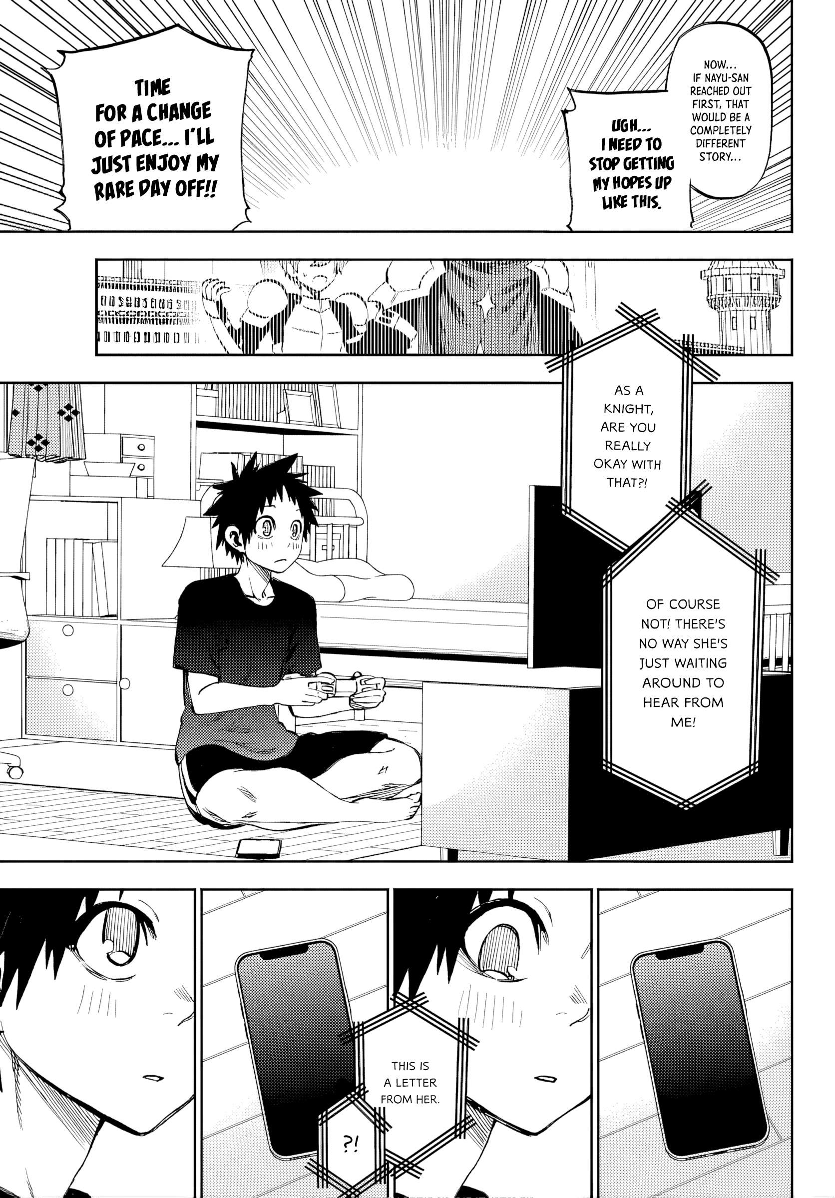 They Are Still Being Shaken This Morning Chapter 47 - Page 5 in English