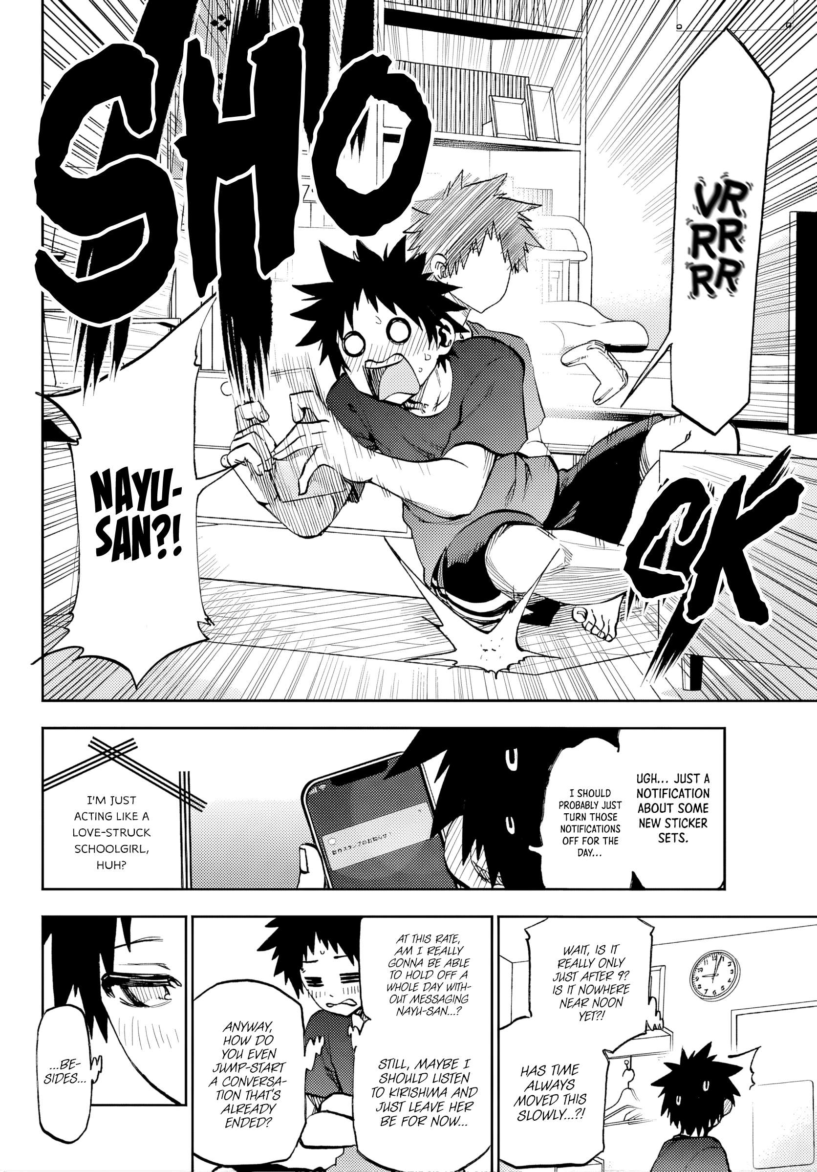 They Are Still Being Shaken This Morning Chapter 47 - Page 6 in English