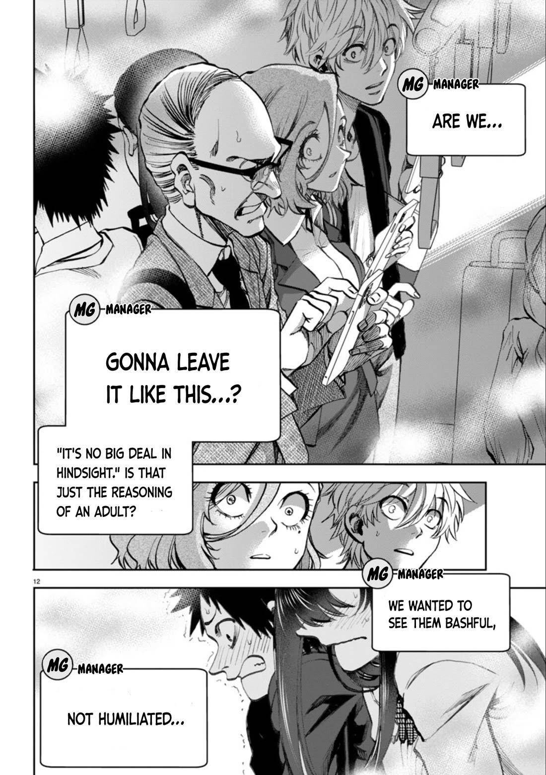 They Are Still Being Shaken This Morning Chapter 5 - Page 12 in English