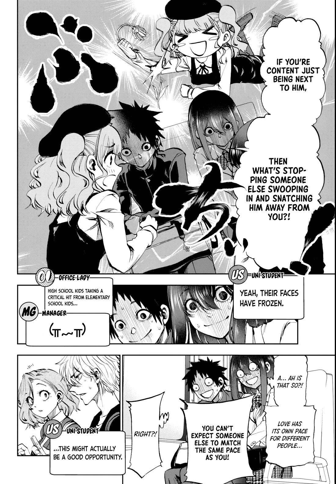They Are Still Being Shaken This Morning Chapter 7 - Page 6 in English