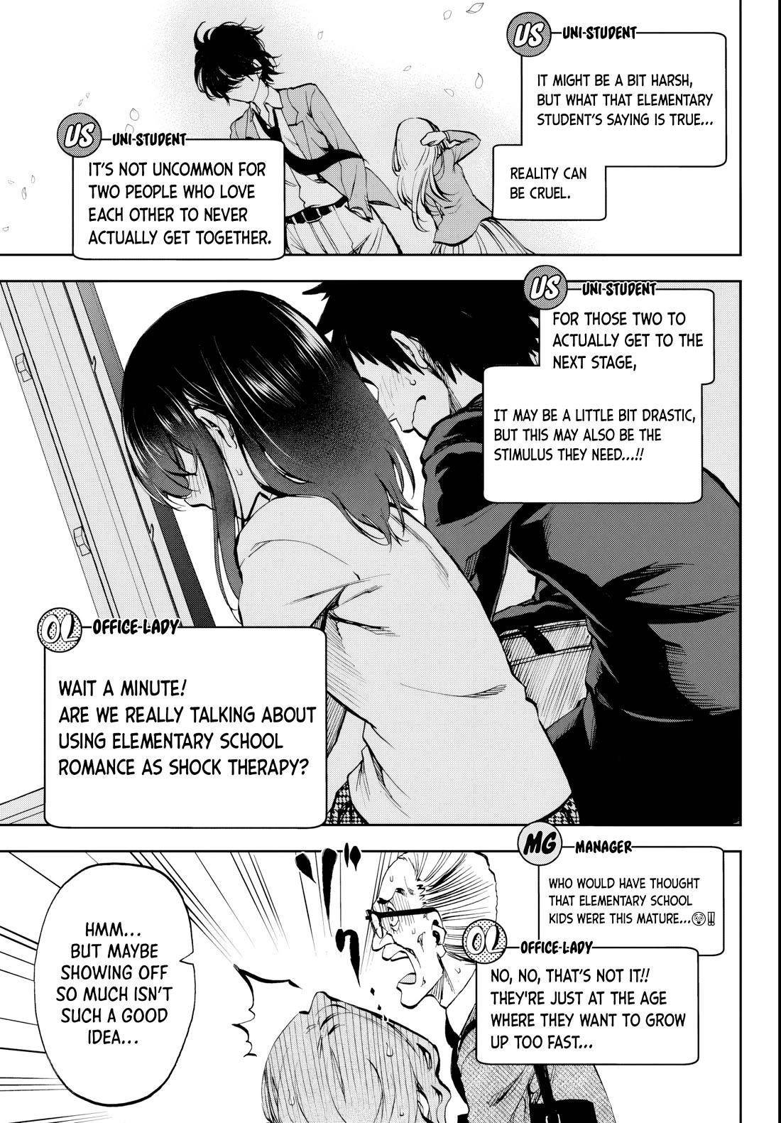 They Are Still Being Shaken This Morning Chapter 7 - Page 7 in English