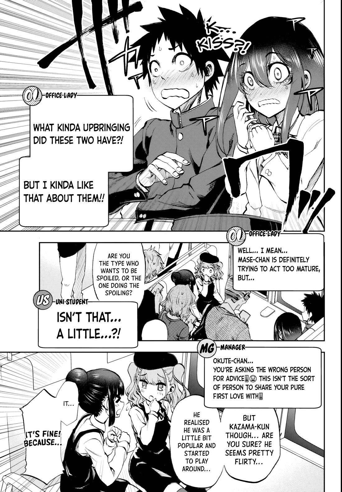 They Are Still Being Shaken This Morning Chapter 7 - Page 9 in English