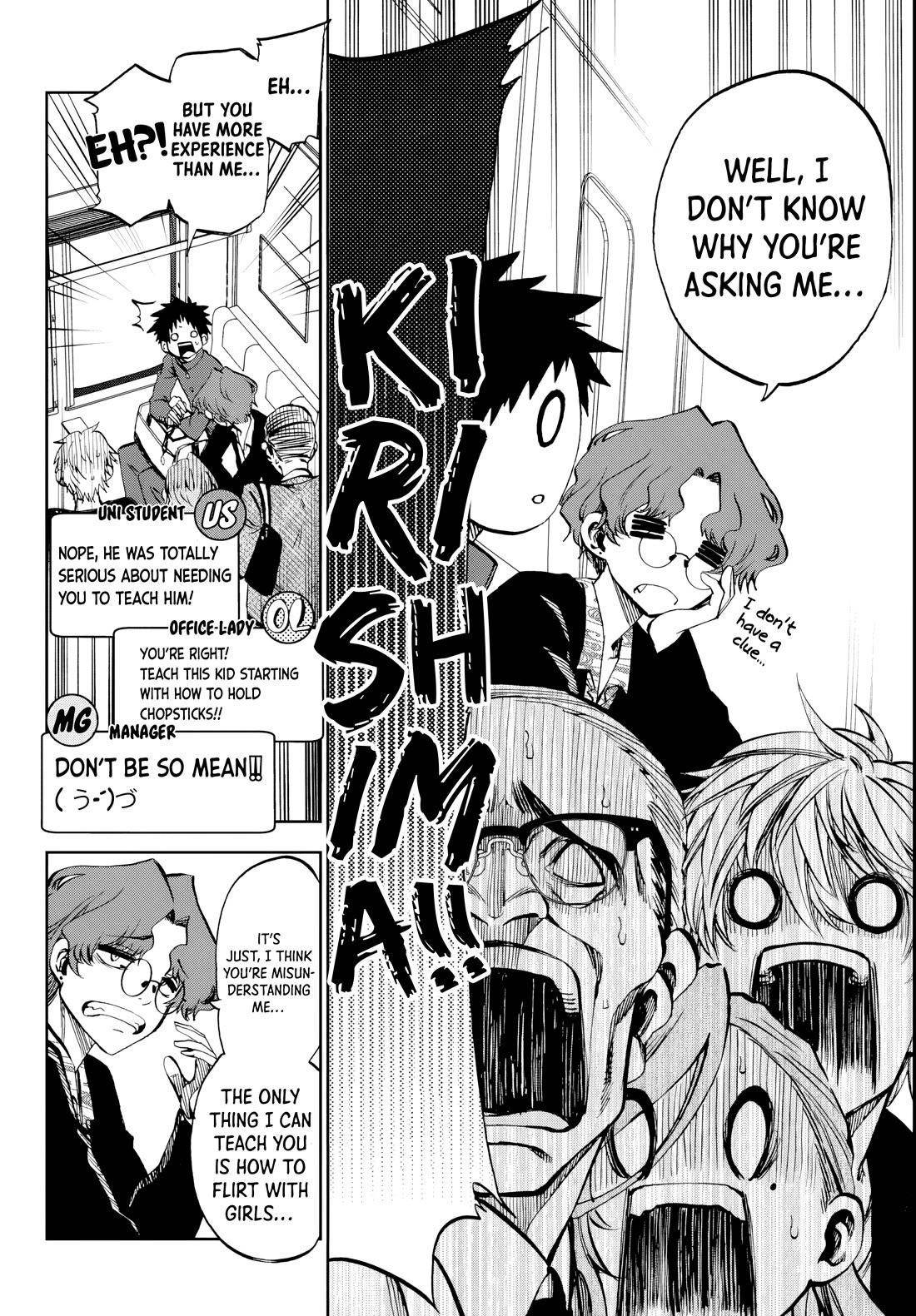 They Are Still Being Shaken This Morning Chapter 8 - Page 14 in English