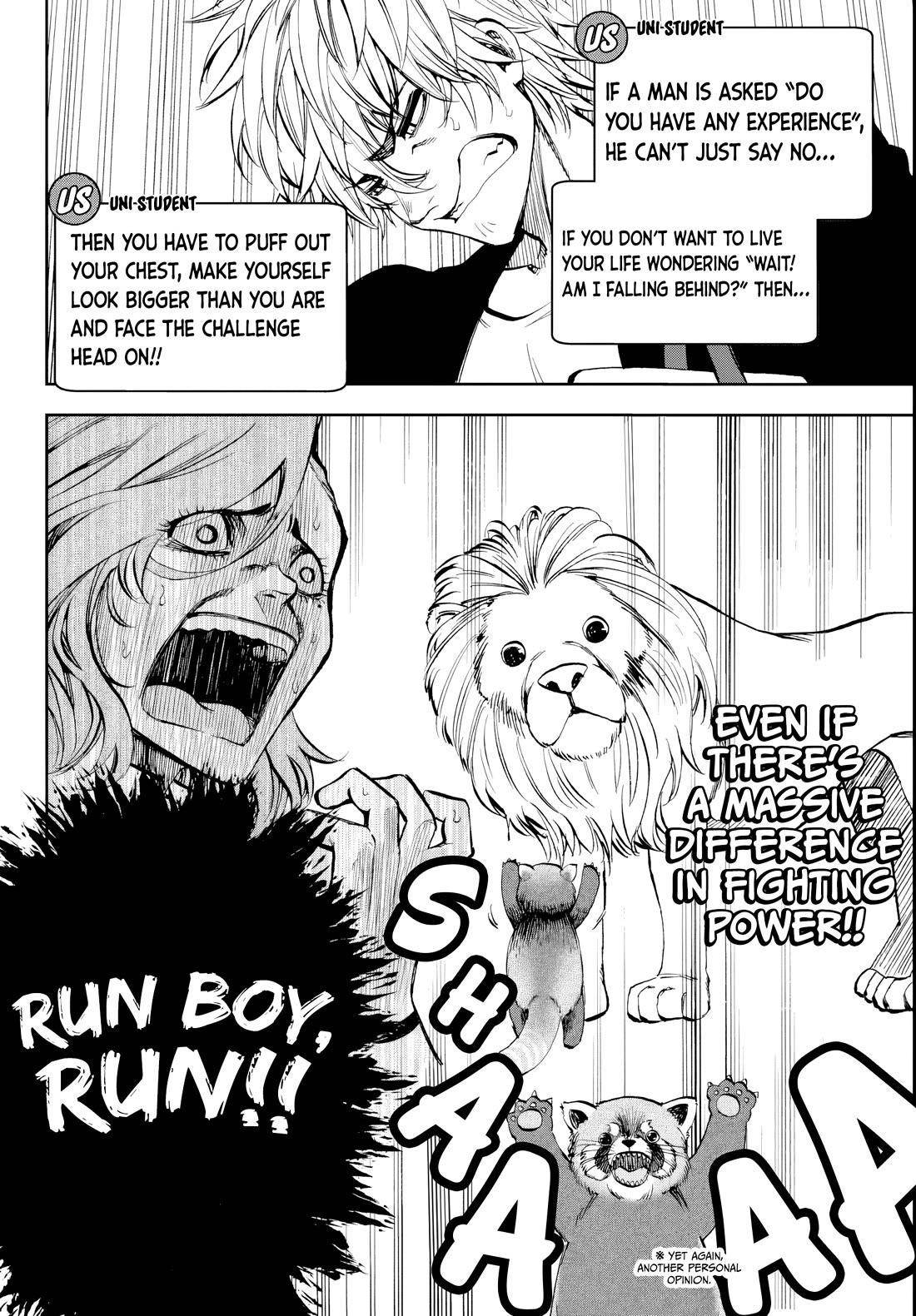 They Are Still Being Shaken This Morning Chapter 8 - Page 6 in English