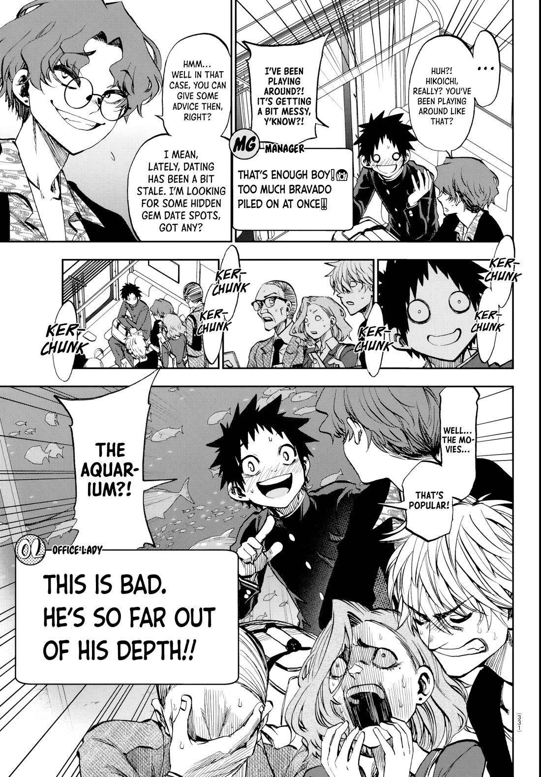 They Are Still Being Shaken This Morning Chapter 8 - Page 7 in English
