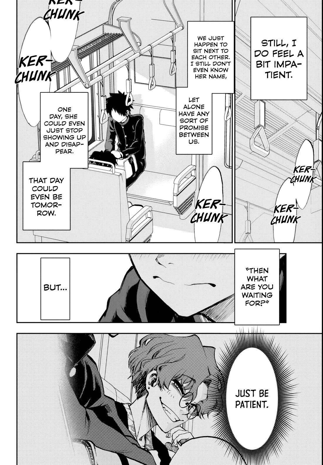 They Are Still Being Shaken This Morning Chapter 9 - Page 12 in English