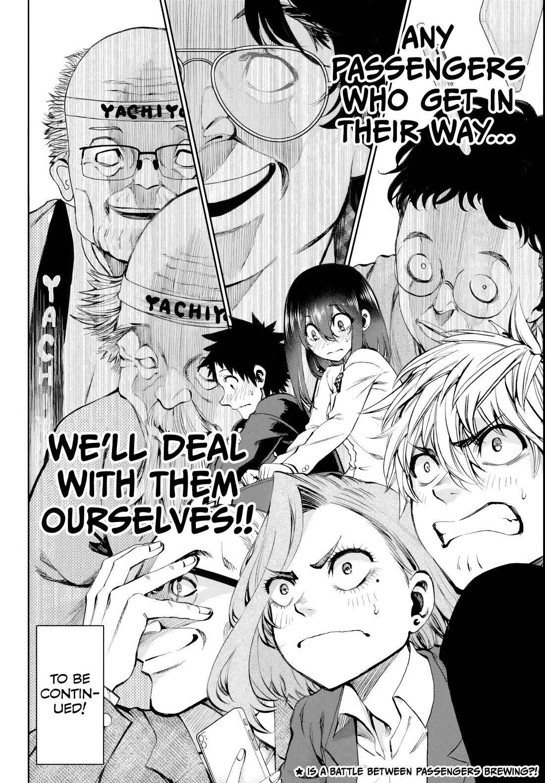 They Are Still Being Shaken This Morning Chapter 9 - Page 16 in English