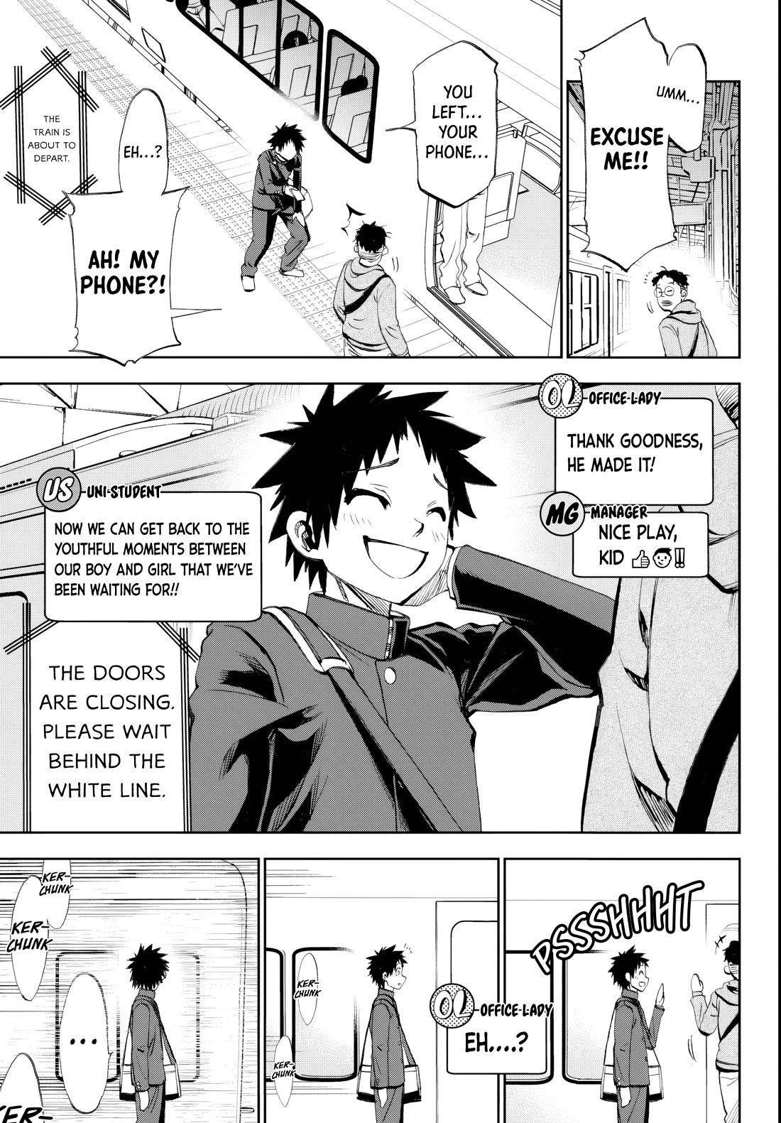 They Are Still Being Shaken This Morning Chapter 9 - Page 3 in English