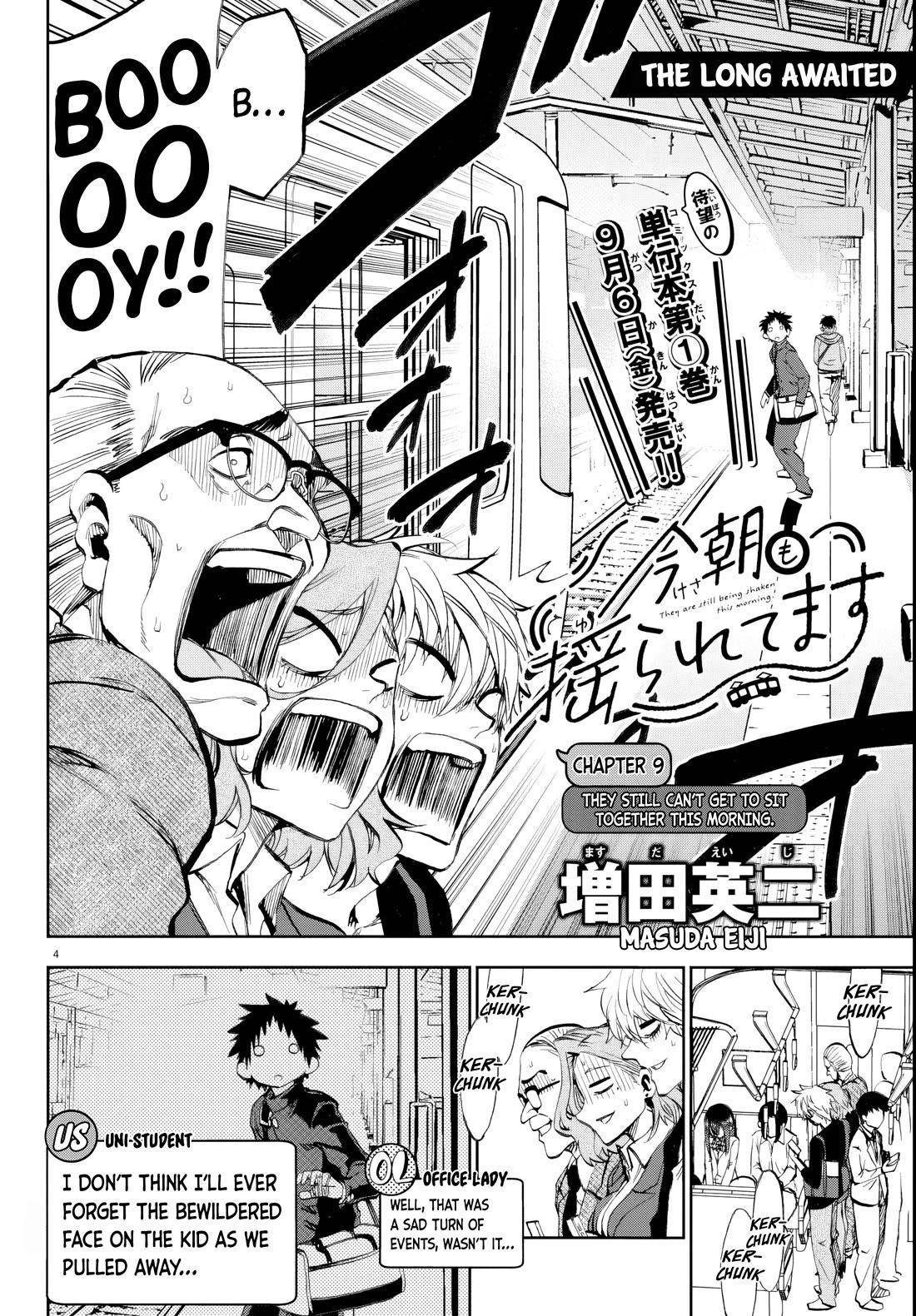 They Are Still Being Shaken This Morning Chapter 9 - Page 4 in English