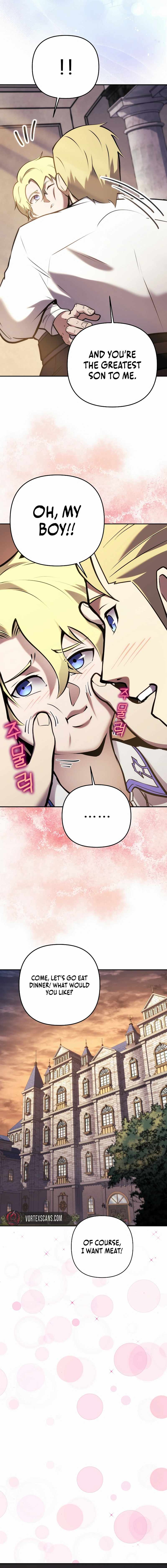 The Mad Dog of the Duke’s Estate Chapter 1 - Page 17 in English