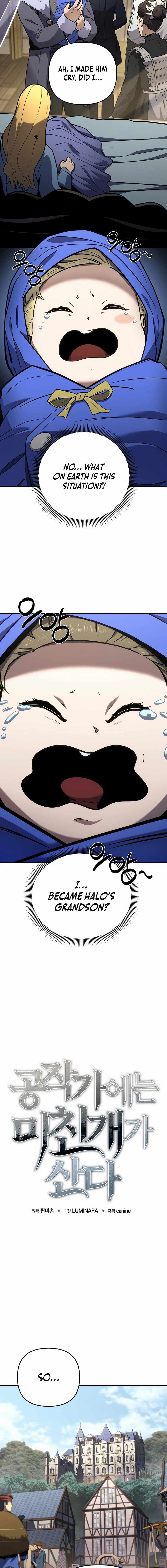 The Mad Dog of the Duke’s Estate Chapter 1 - Page 8 in English