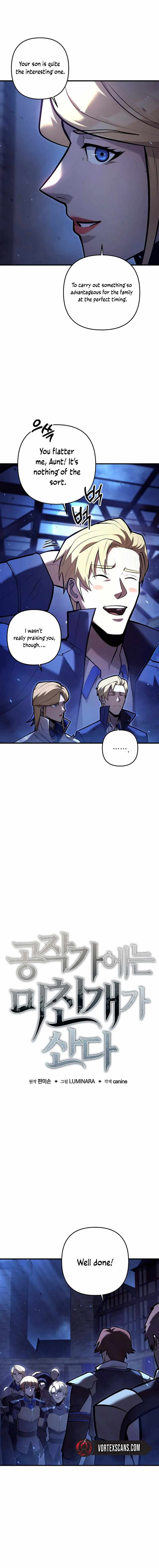 The Mad Dog of the Duke’s Estate Chapter 12 - Page 7 in English