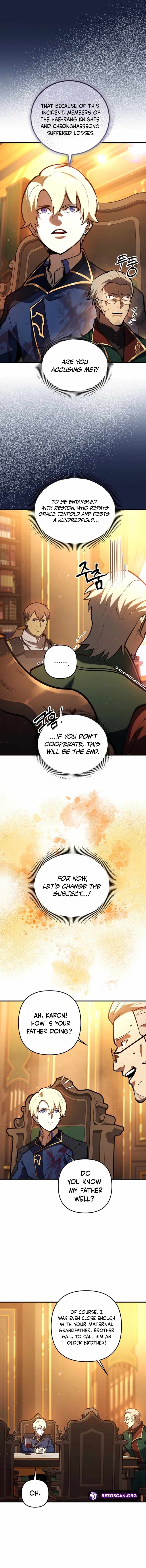 The Mad Dog of the Duke’s Estate Chapter 18 - Page 12 in English