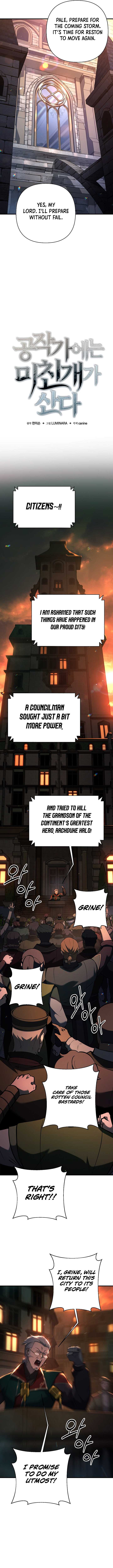 The Mad Dog of the Duke’s Estate Chapter 23 - Page 4 in English