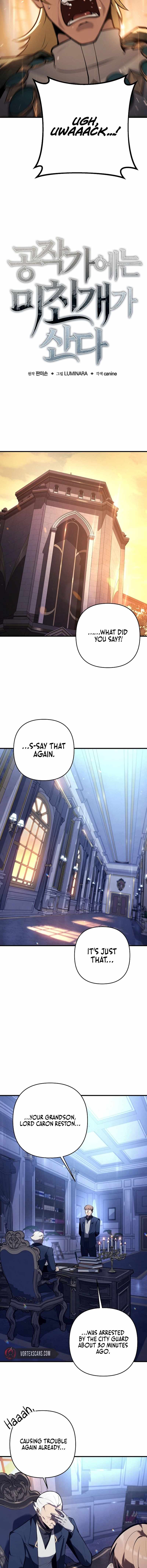 The Mad Dog of the Duke’s Estate Chapter 27 - Page 5 in English