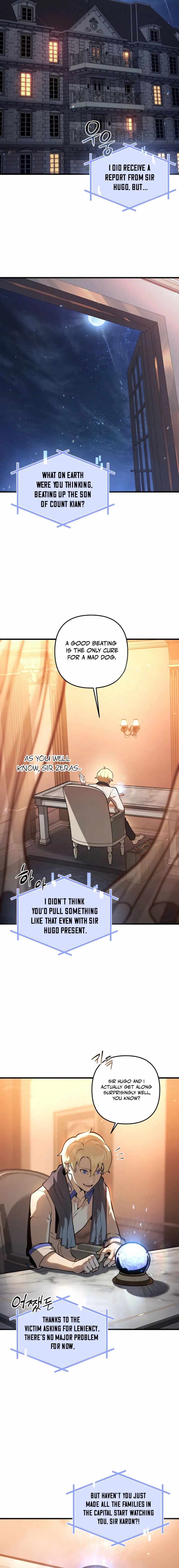 The Mad Dog of the Duke’s Estate Chapter 28 - Page 11 in English