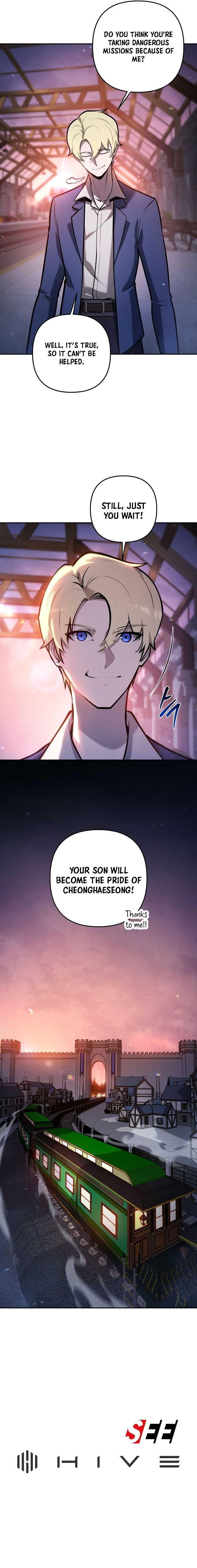 The Mad Dog of the Duke’s Estate Chapter 40 - Page 14 in English