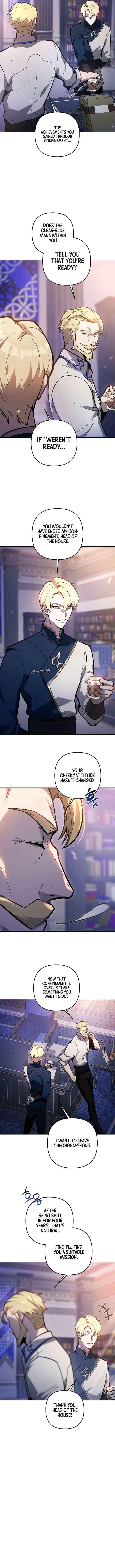 The Mad Dog of the Duke’s Estate Chapter 41 - Page 4 in English
