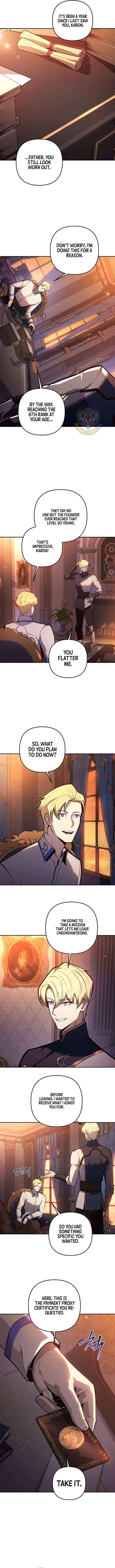 The Mad Dog of the Duke’s Estate Chapter 41 - Page 5 in English