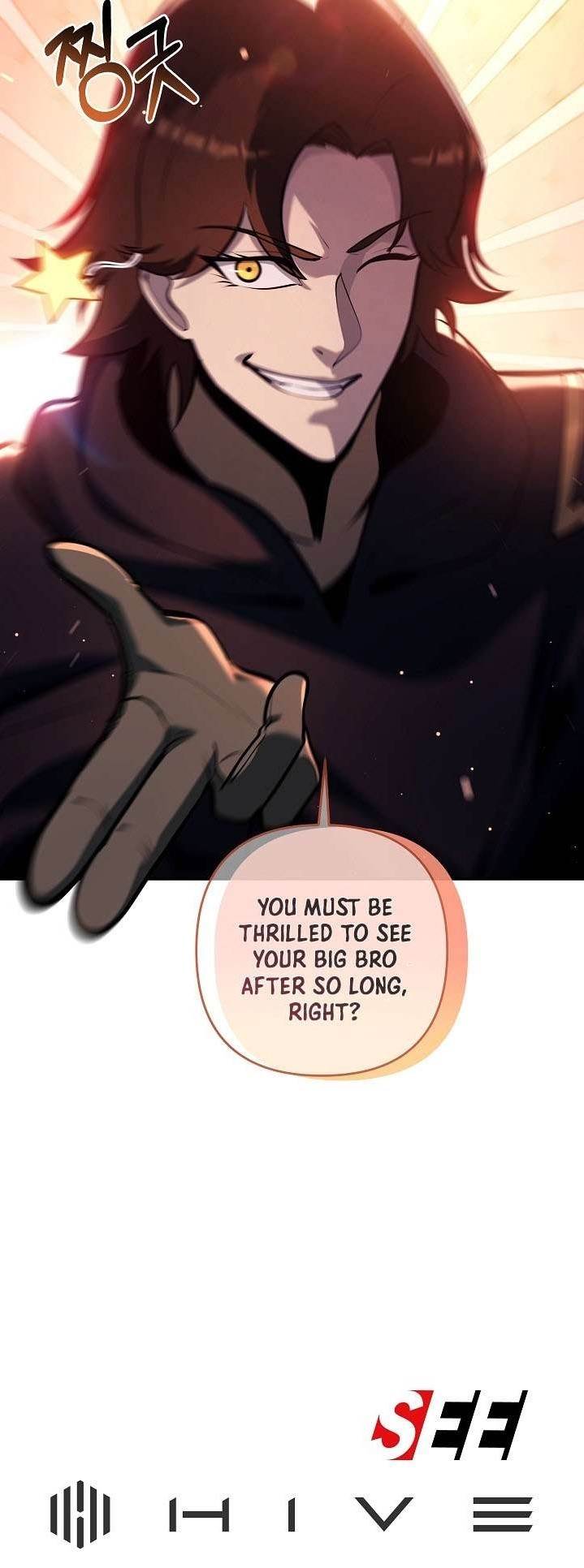 The Mad Dog of the Duke’s Estate Chapter 46 - Page 14 in English