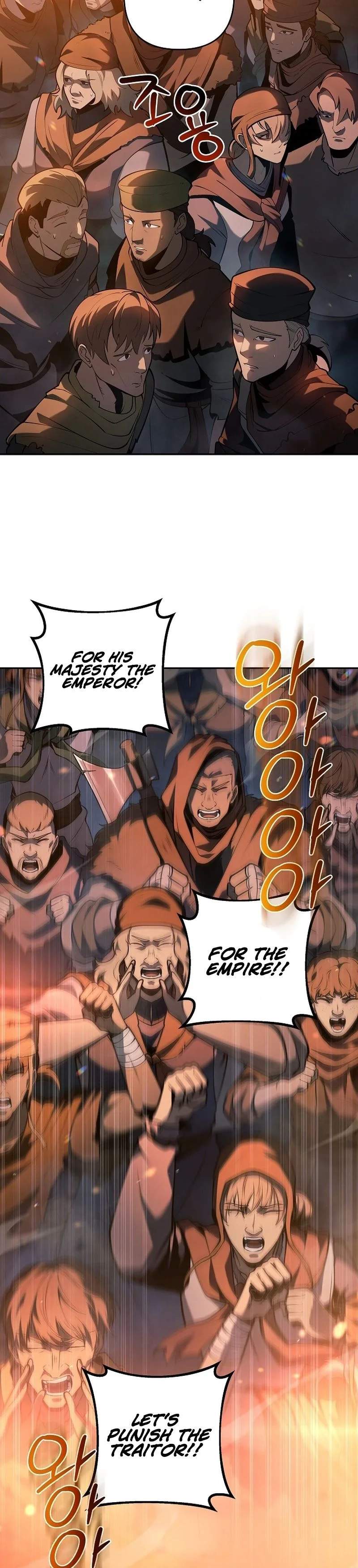 The Mad Dog of the Duke’s Estate Chapter 52 - Page 8 in English