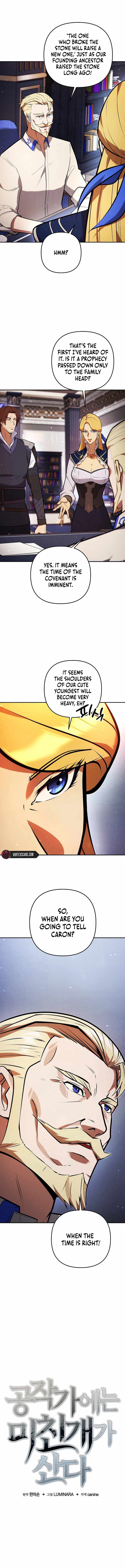 The Mad Dog of the Duke’s Estate Chapter 6 - Page 5 in English