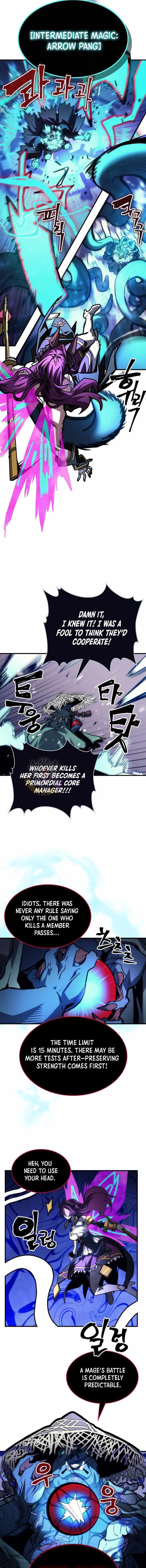 Mr. Devourer, Please Act Like a Final Boss Chapter 109 - Page 6 in English