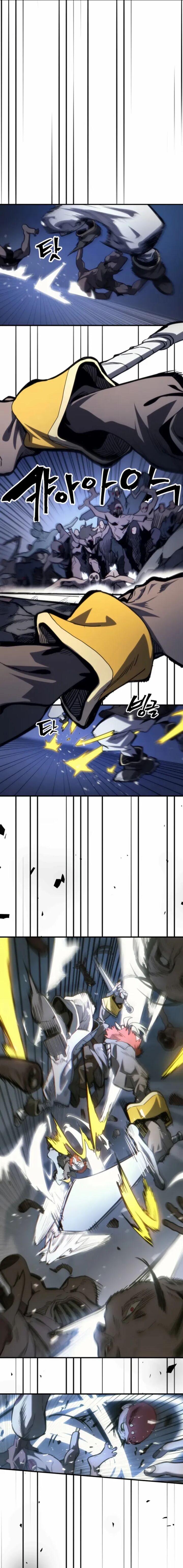 Mr. Devourer, Please Act Like a Final Boss Chapter 112 - Page 7 in English